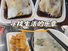 -穗银肠粉店(东川路店)
