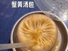 -高淳老街