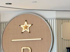 -星巴克臻选(福州仓山万达店)