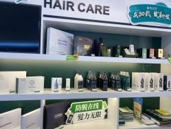 -章光101防脱养发荟