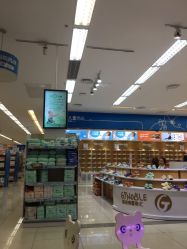 -孩子王(巴南万达广场店)