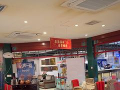 -东来顺饭庄(王府井步行街店)