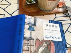 -懒鱼时光馆(沙坪坝店)