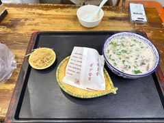 牛肉烧饼普通版-穆得·老周家牛肉烧饼(普利街店)