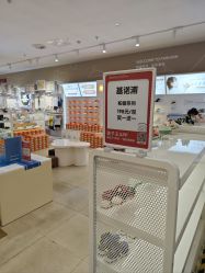 -孩子王(江北虹悦城店)