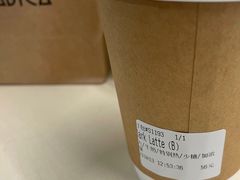-% Arabica阿拉比卡咖啡(前滩太古里店)