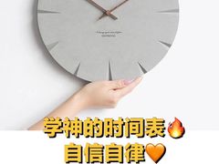 -JT PREP国际学科课程·IB·AP·Alevel(陆家嘴校区)