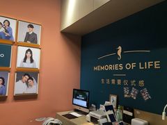 -海马体照相馆(北京合生麒麟新天地店)