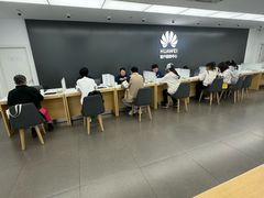 -华为授权服务中心(徐汇漕溪北路)