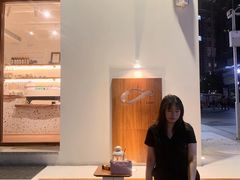 -Line 咖啡(石厦花园店)