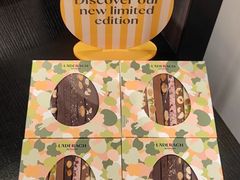 -Laderach 莱德拉(上海环贸iapm店)