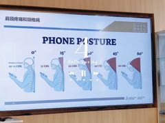 -复动肌骨门诊·MEDMOTION(北外滩店)