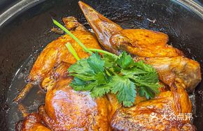Xunwei Charcoal Chicken