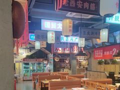 -小杨烤肉(朱雀店)