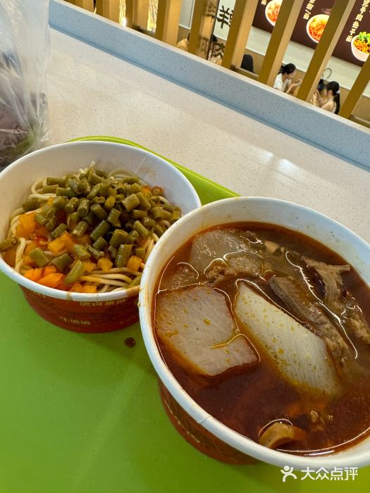 江三王记牛杂馆(总店)图片