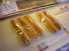 毛毛虫-好利来(团结湖店)