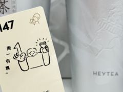 -喜茶(广州中山六路店)