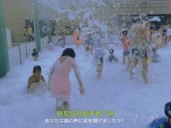 -东钱湖水上乐园(南门)