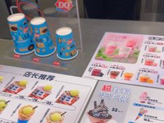 -大悦城(沈阳中街店)