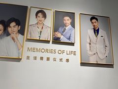 -海马体照相馆(天津世纪都会店)