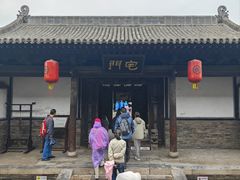-平遥县衙