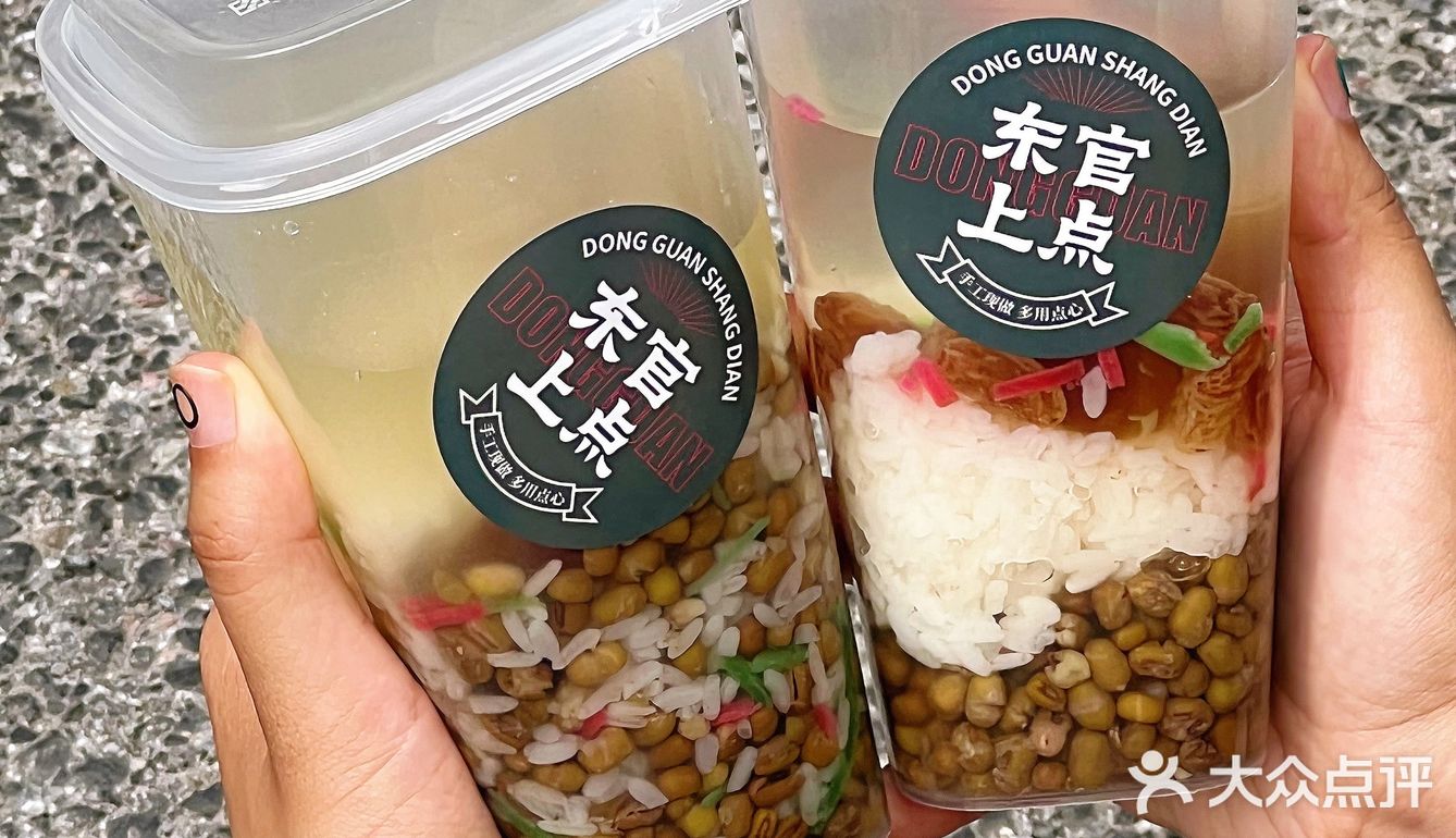 苏州人最爱的纸皮烧麦和绿豆汤！千万别错过