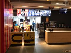 -麦当劳(金地店)