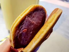 -泽田本家·铜锣烧(TX淮海店)