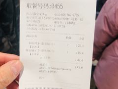 -85度C(南京龙江店)