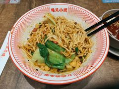 -遇见小面(SM城市广场一期店)