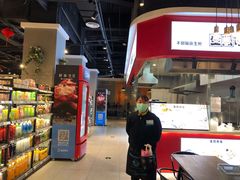 -盒马鲜生(悦峰店)