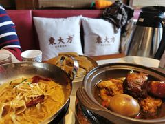 -東大方(瓶窑广场店)
