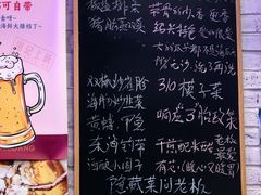 -谢记上海大排档(长寿路店)