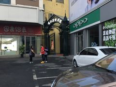 -哈尔滨电影院