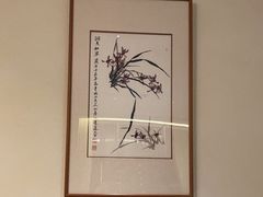 -翁暖茶馆(滨江东总店)