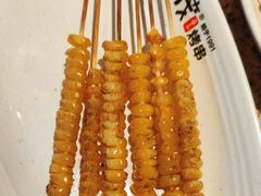 -丰茂烤串(卫星广场店)