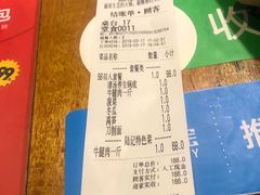 -陆记牛庄·碳锅龙虾烧烤(爱上花园店)