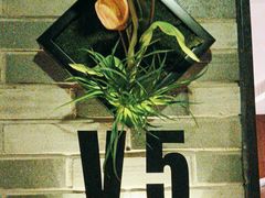 -和记小菜(七宝店)