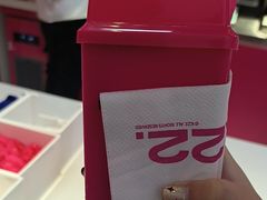 -K22.酸奶草莓(长春上海路万达店)