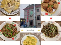 -妈妈的小作坊(陈家镇店)