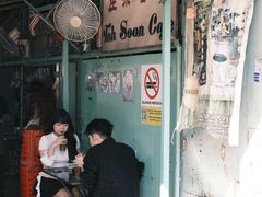 -多春茶室