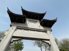 -盂城驿-南门大街