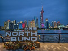 -北外滩滨江绿地