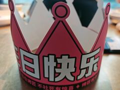 -烤匠麻辣烤鱼(重庆万象城店)