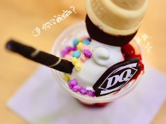 -DQ·蛋糕·冰淇淋(金牛万达店)