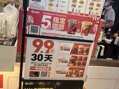 -肯德基(闵庄路店)