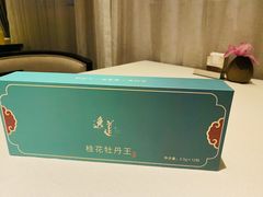 -逸道(益丰·外滩源店)