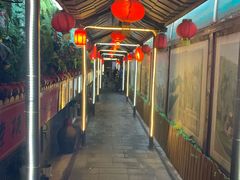 -窄巷子陕菜馆·地道陕西菜(粉巷店)