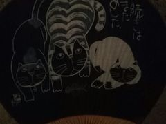 -無用生活空间(北京店)