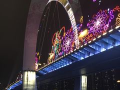-珠江夜游西堤码头
